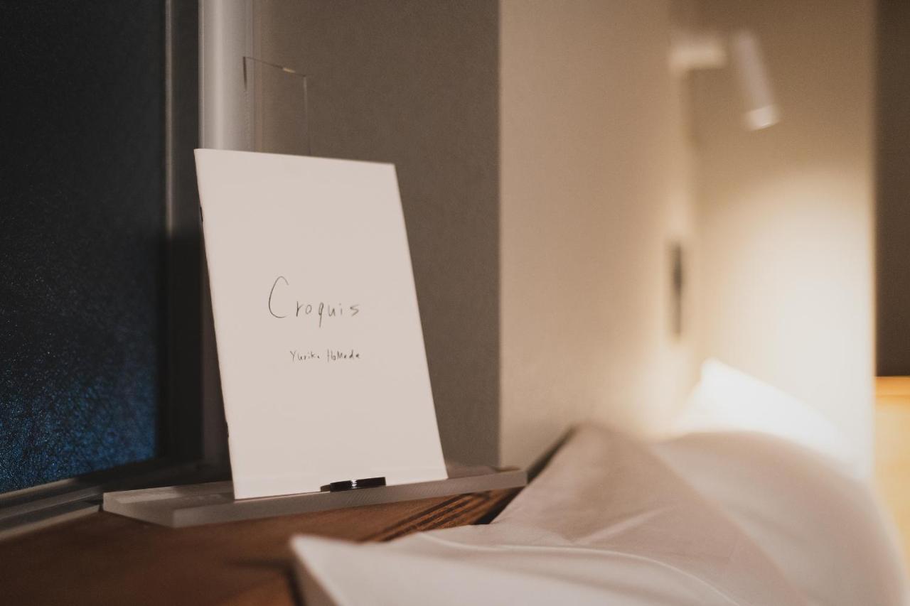 Bunshodo Hotel Fukuoka  Extérieur photo