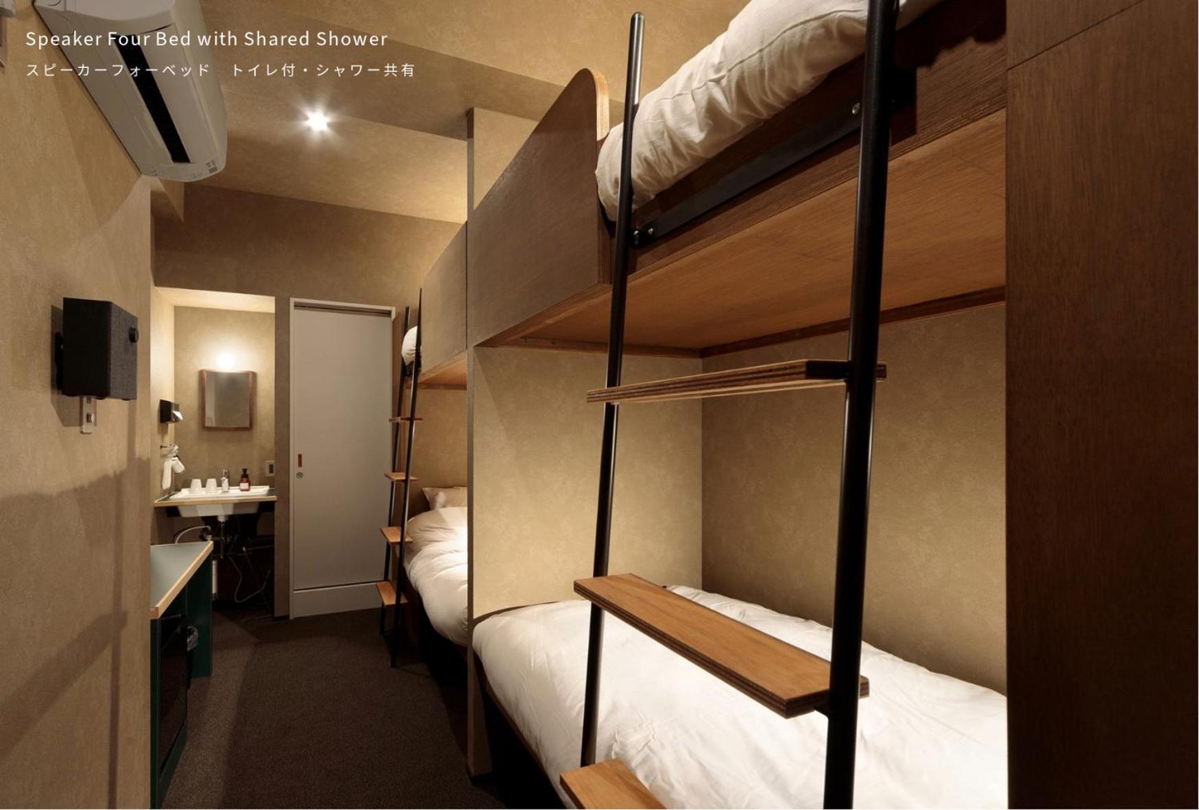Bunshodo Hotel Fukuoka  Extérieur photo